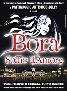 Bora - Soffio d'Amore